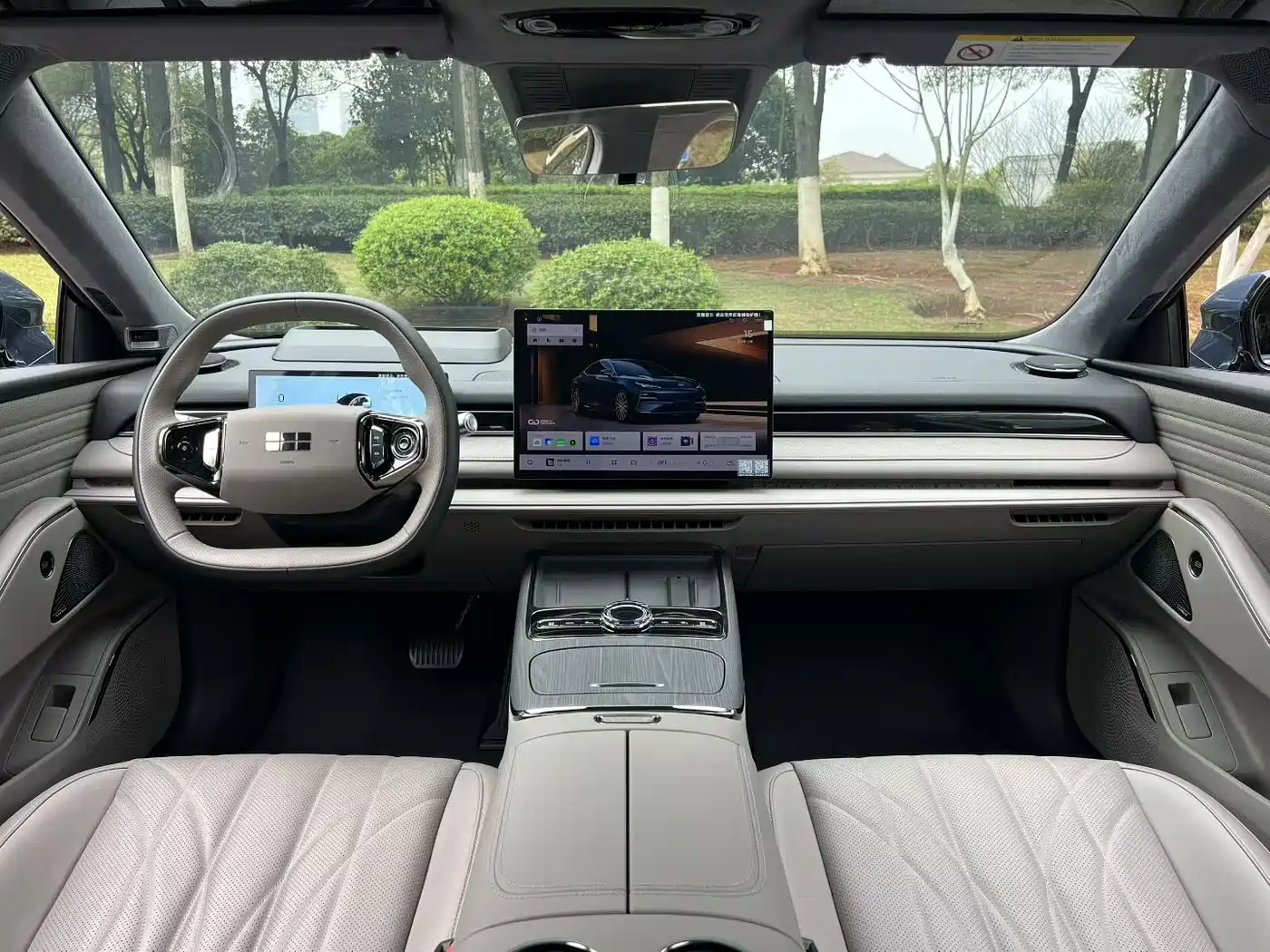 Geely Galaxy Galaxy Xingyao 8 2025 130km EM-P Starship Edition фото 5
