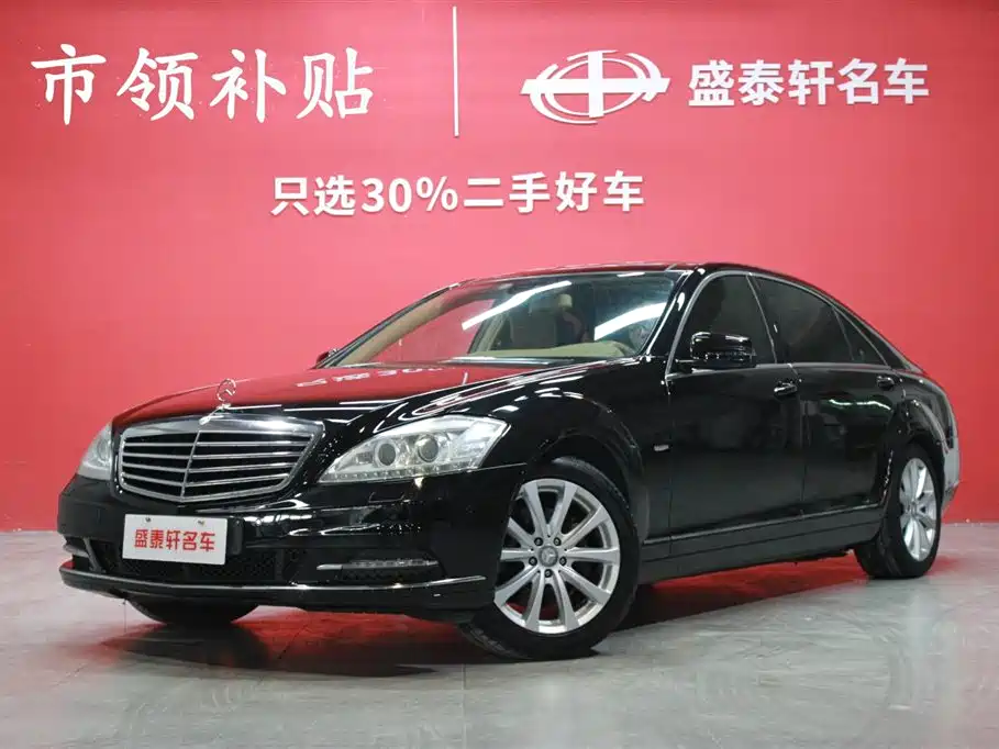 Mercedes-Benz S-Class 2012 S 300 L Premium Grand Edition