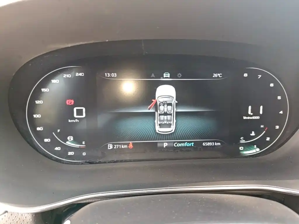 Roewe RX5 MAX 2021 2019 300TGI Auto Smart Cabin Luxury