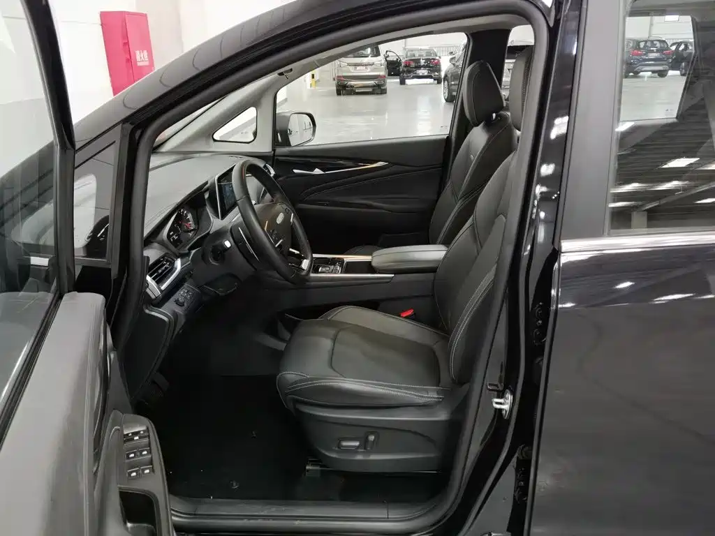 Maxus Maxus G50 2025 2023 Model PLUS 1.5T Happiness Recommended Auto Launch Edition