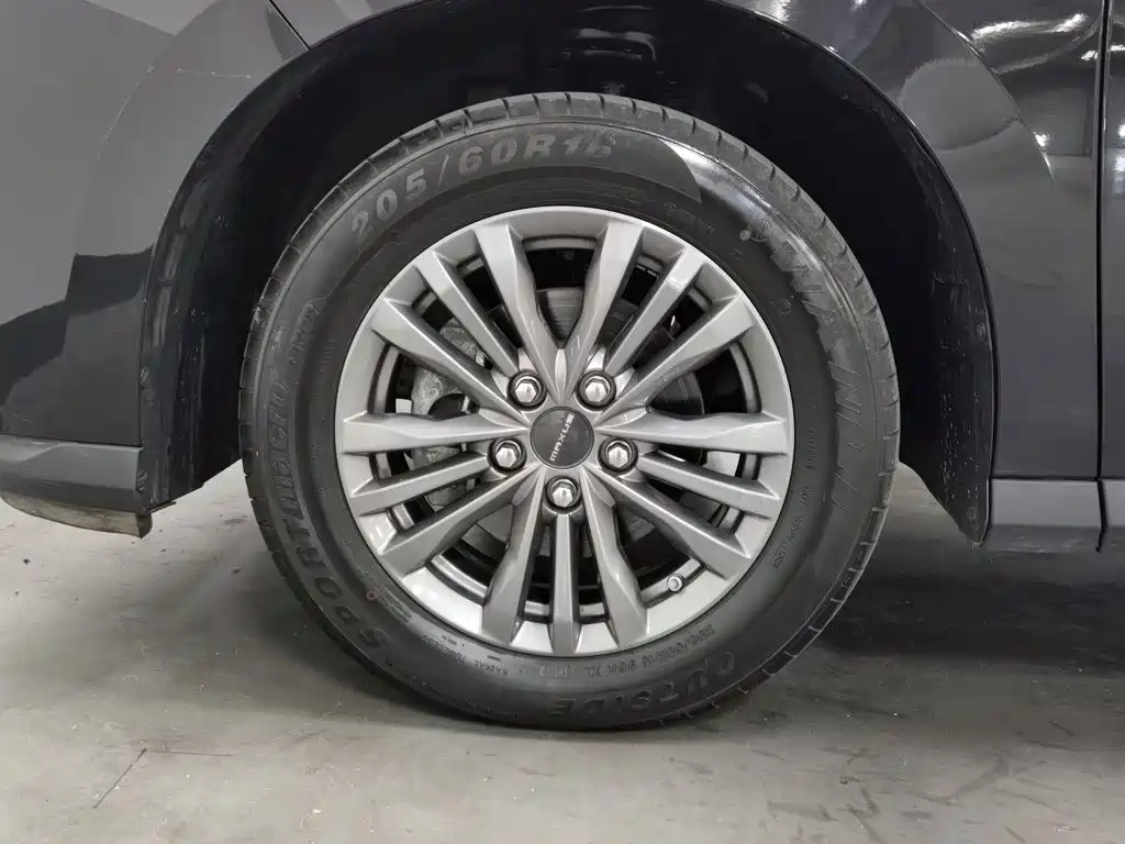 Maxus Maxus G50 2025 2023 Model PLUS 1.5T Happiness Recommended Auto Launch Edition