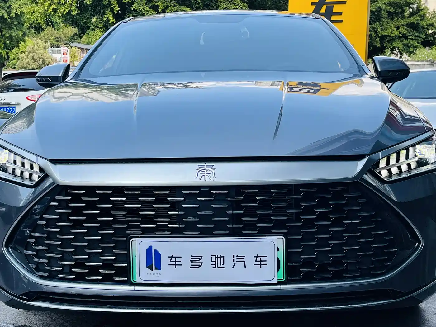 BYD Qin PLUS 2021 DM-i 55KM Premium