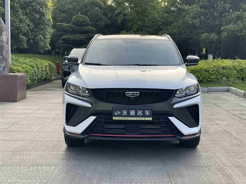 GEELY BINYUE