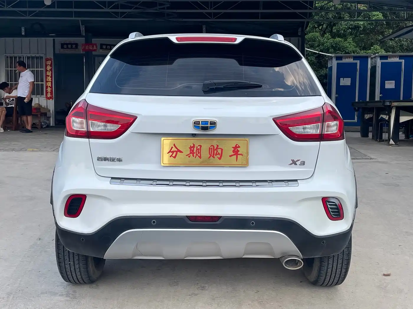 Фото 6 - Geely Vision X3