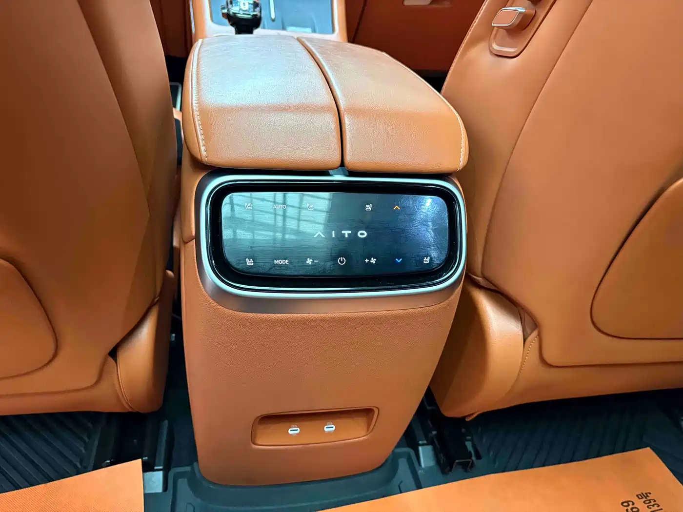 AITO Wenjie AITO M7 2024 1.5T Smart Drive AWD Pro 5-seater фото 8