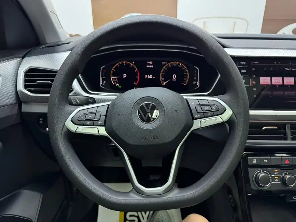 Volkswagen Tanying 2023 2021 1.5L Automatic Smart Connect Edition