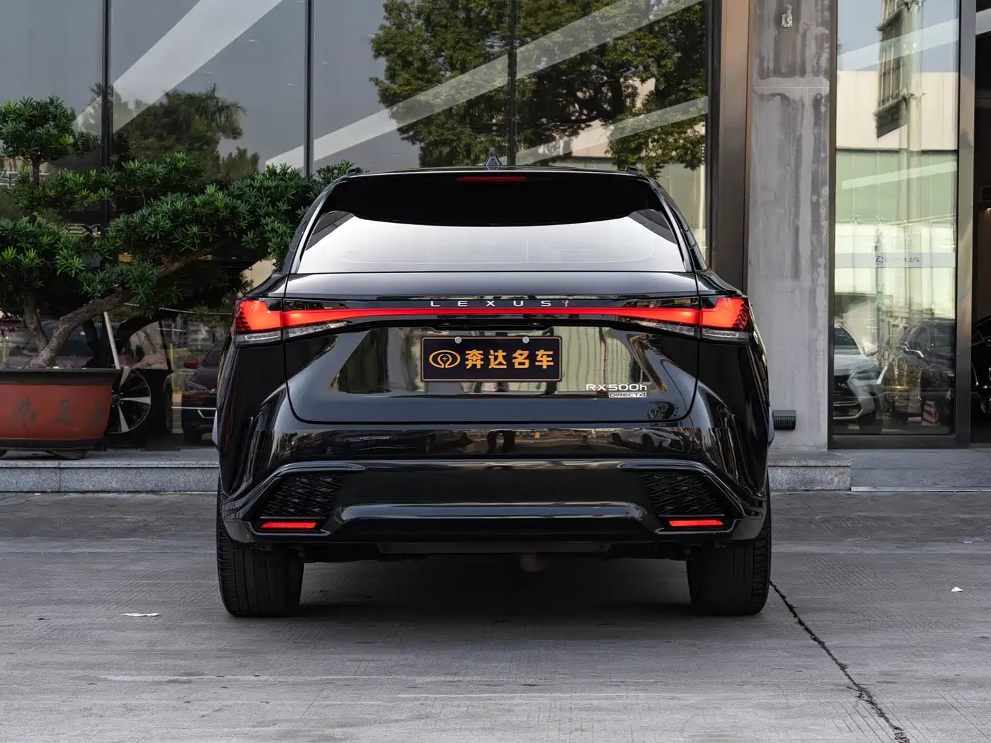 Lexus RX 2024 2023 500h 4WD F SPORT Performance