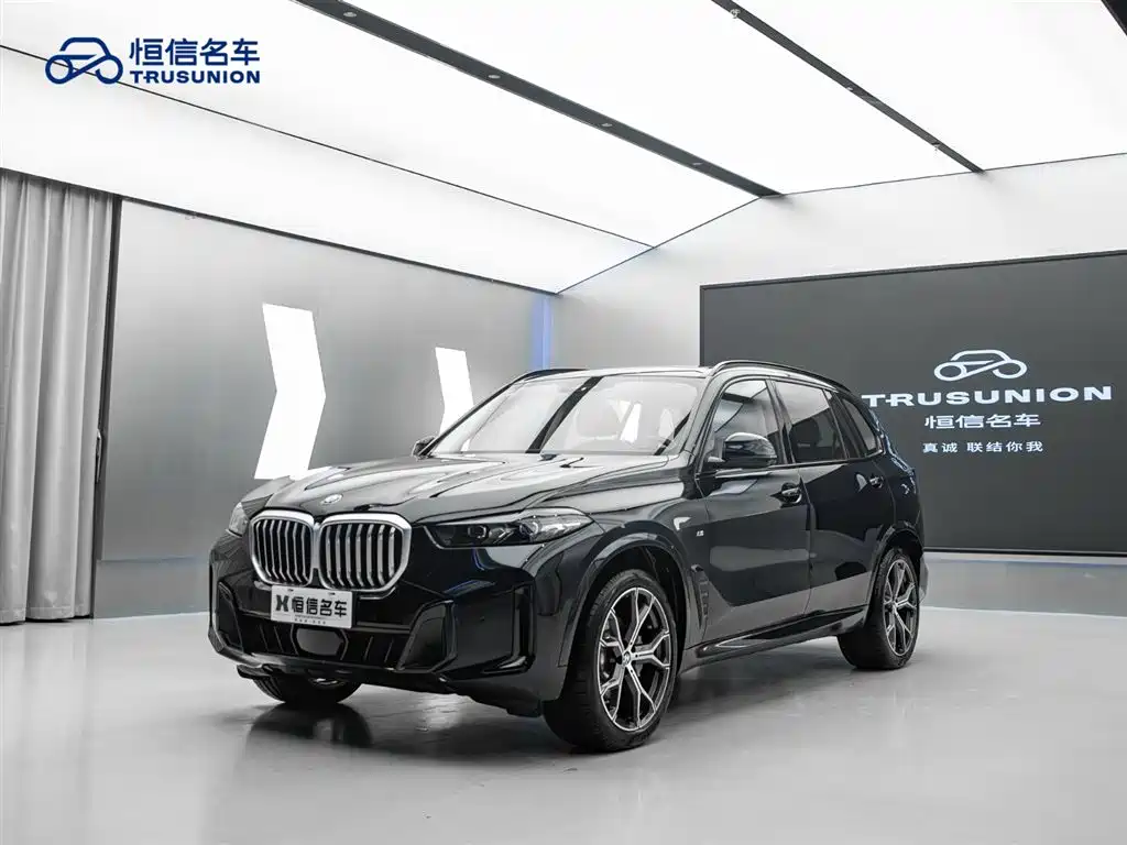 BMW X5 2023 xDrive 30Li Premium M Sport Black Night Package