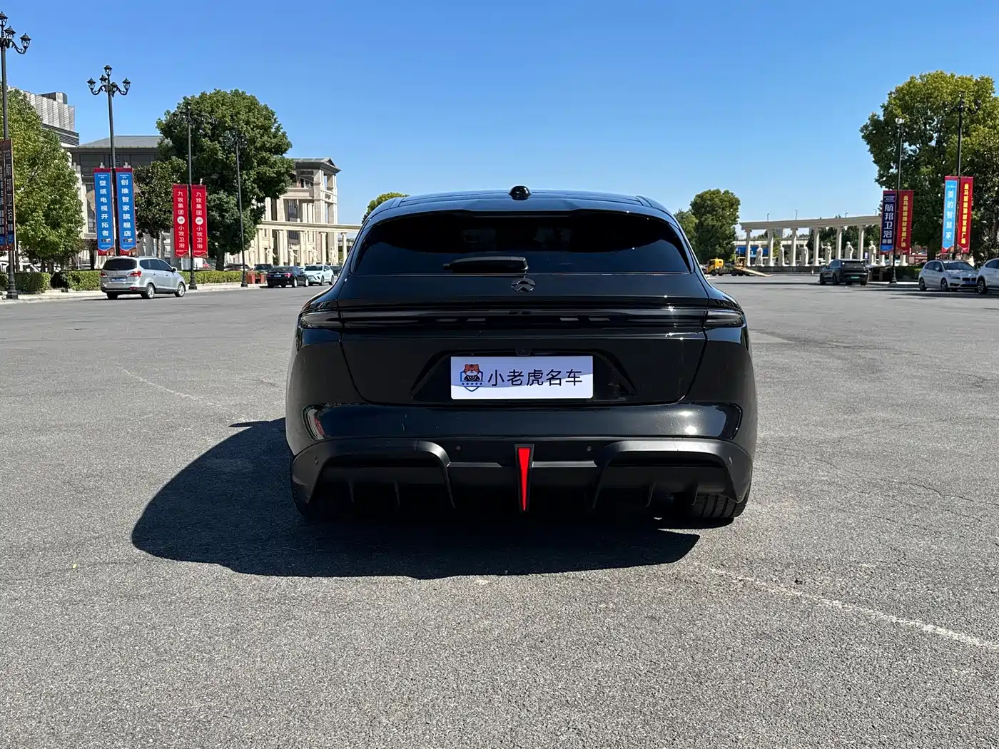NIO ET5T 2025 2024 75kWh Touring