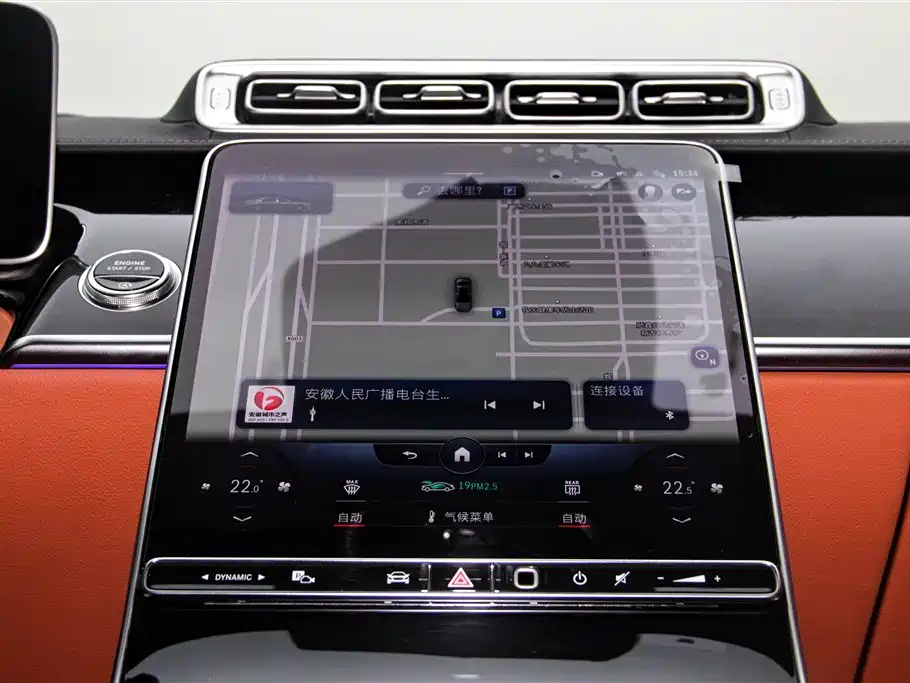 Mercedes-Benz Maybach S-Class 2021 S 480 4MATIC фото 27