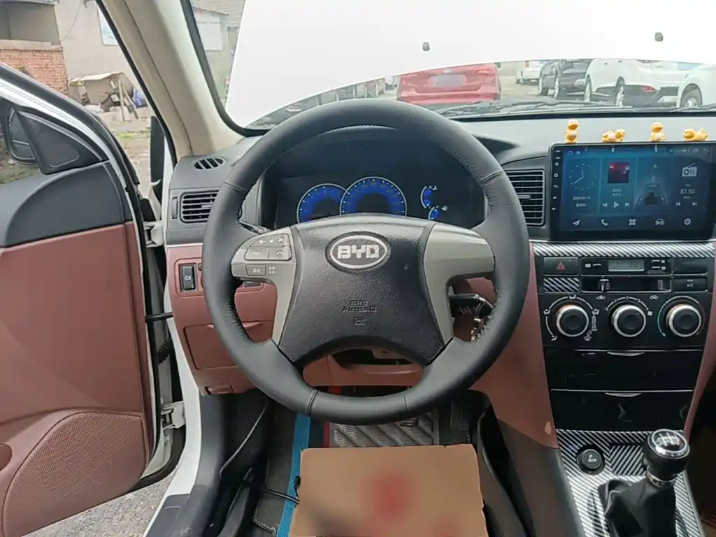BYD F3 2018 2018 1.5L Manual Classic