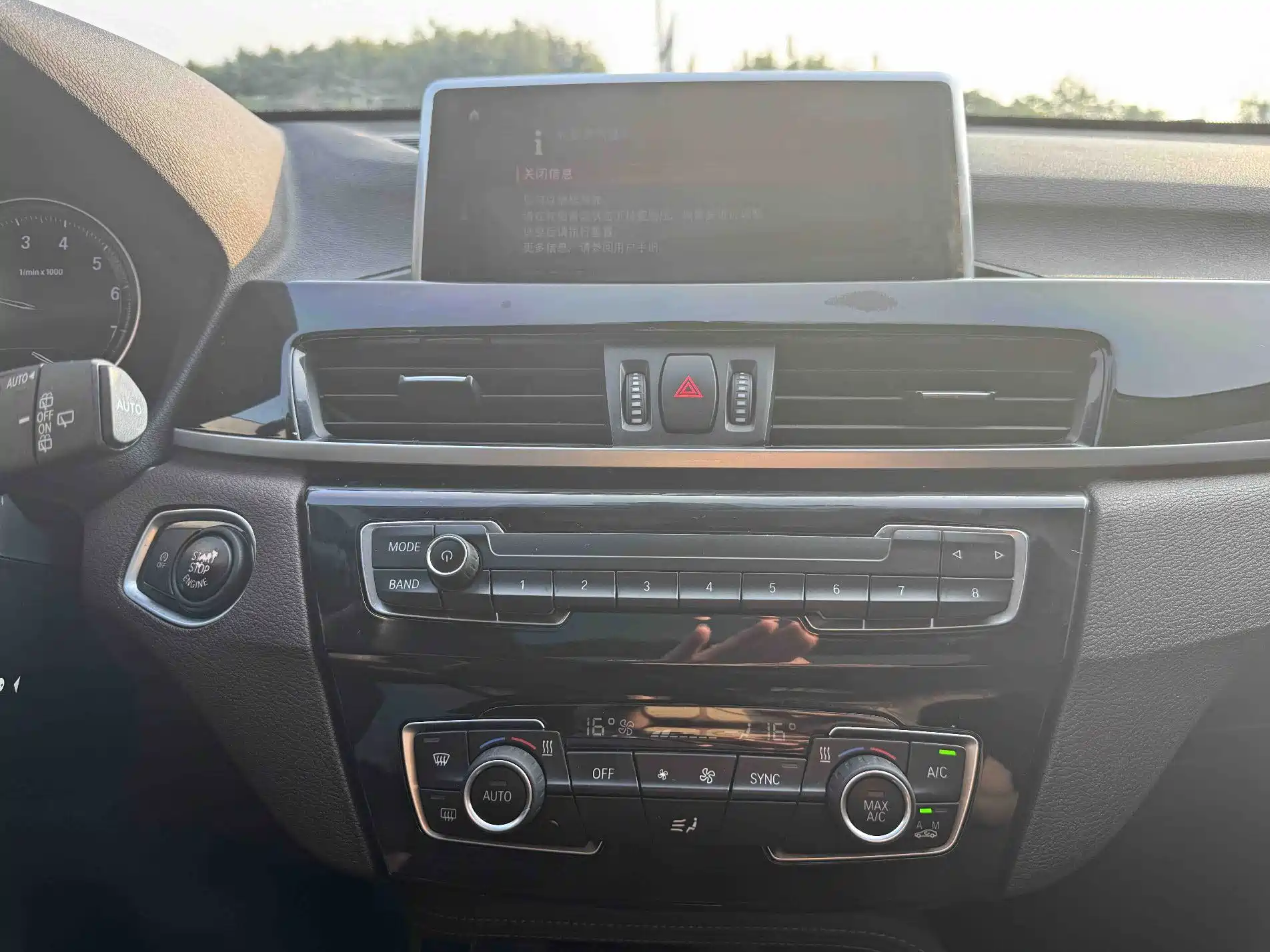 Фото 25 - BMW X2