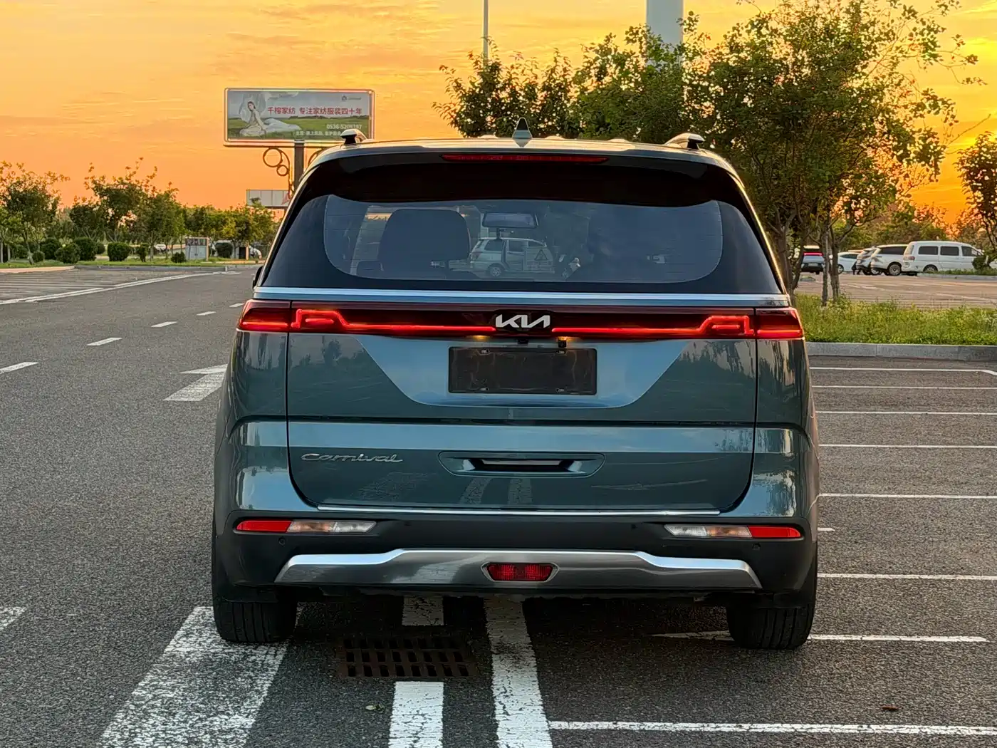 Kia Carnival 2021 2.0T Flagship Edition фото 6