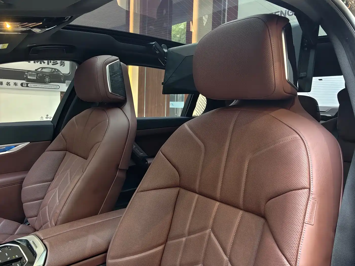 BMW 7-SERIES