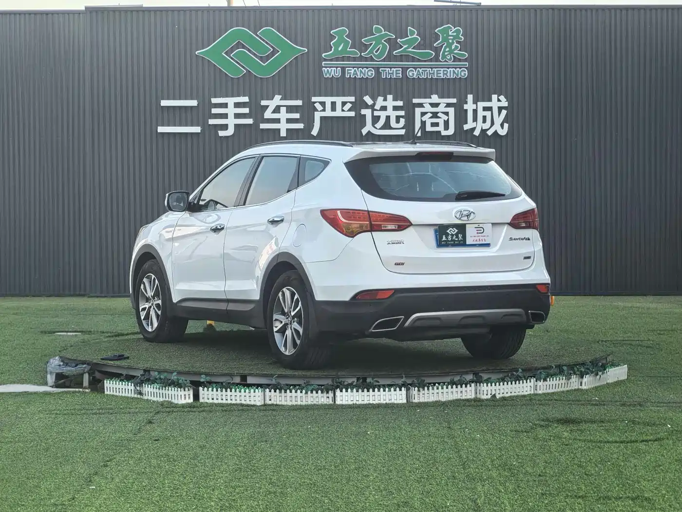 Hyundai Santa Fe 2013 2.4L Automatic AWD Premium фото 20