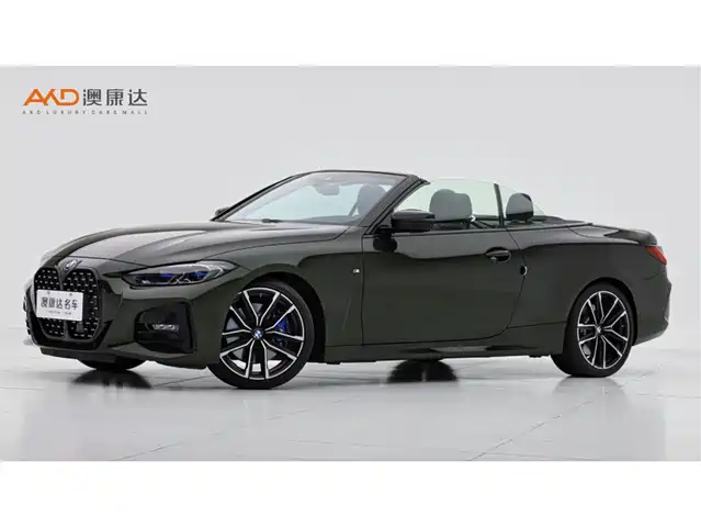  BMW BMW 4 Series 2023 430i Convertible M Sport Shadowline Package