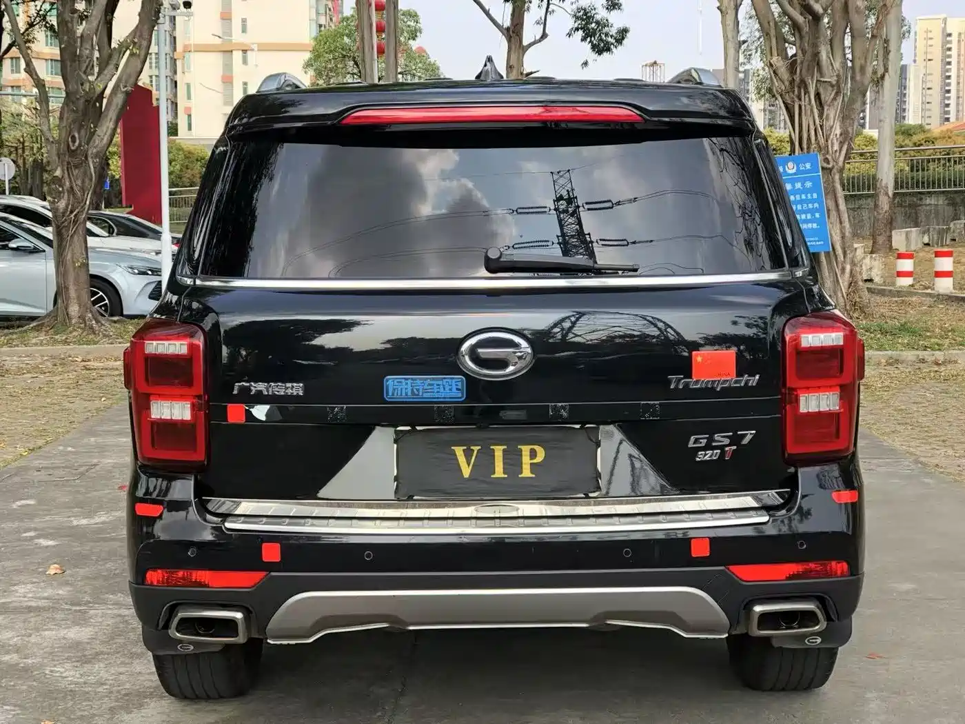 GAC Trumpchi Trumpchi GS7 2018 2017 320T 2WD Luxury Smart Connect