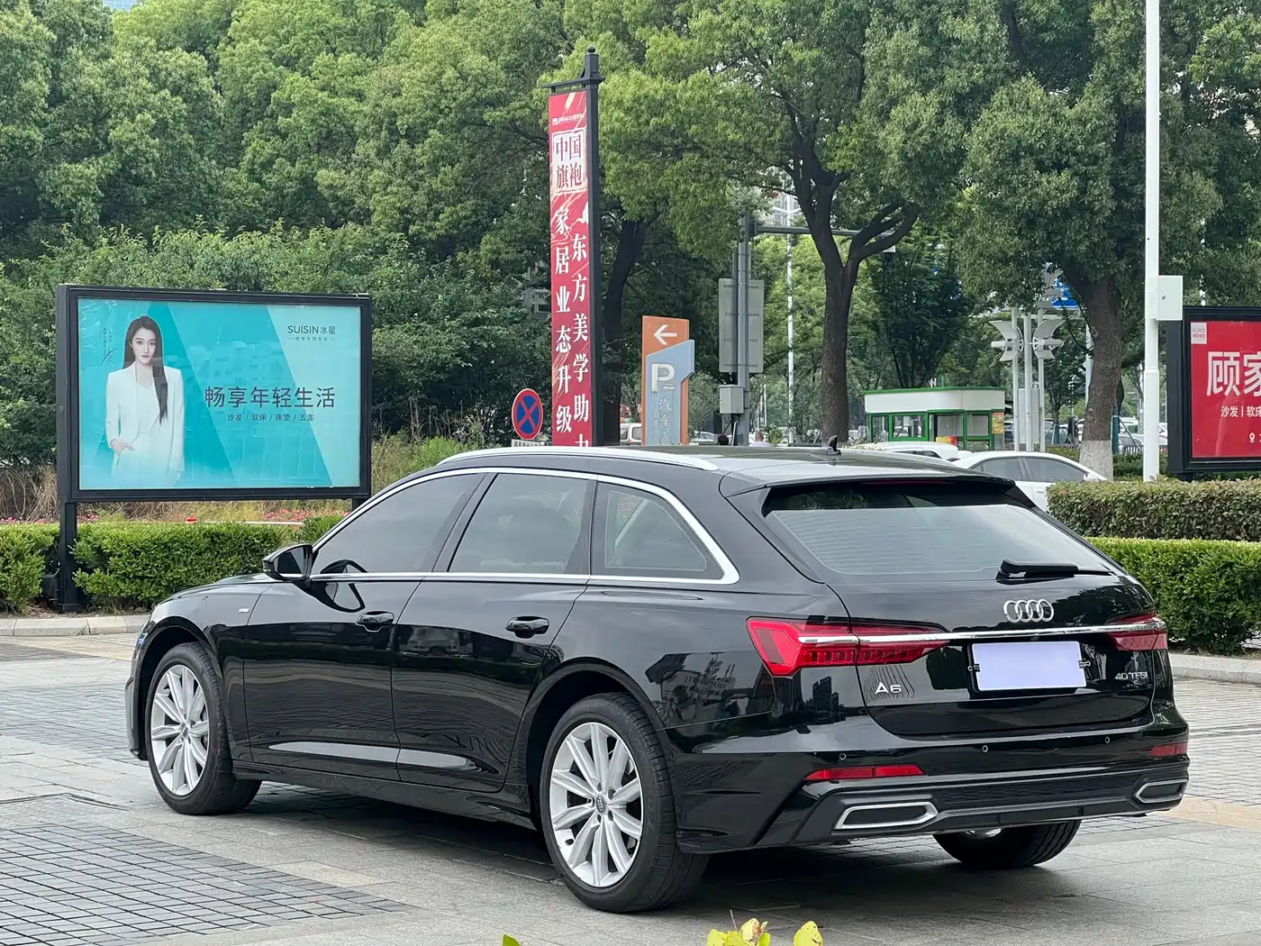 Audi A6 (Import) 2020 Avant Pioneer 40 TFSI Luxury Dynamic фото 3