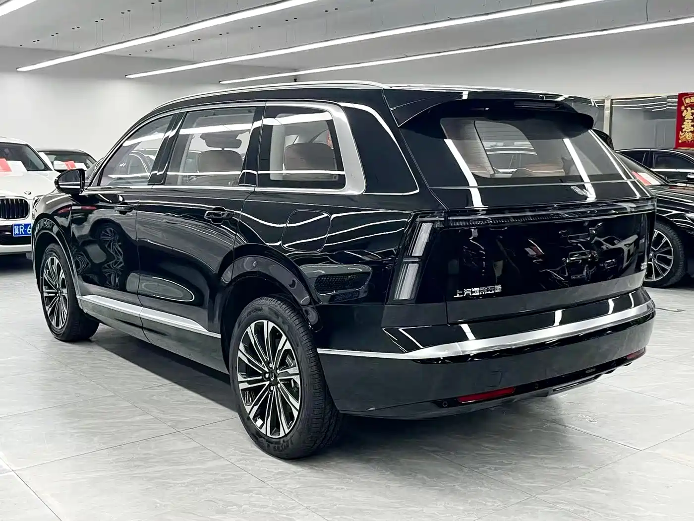 Wuling Motors Wuling Starlight L 2026