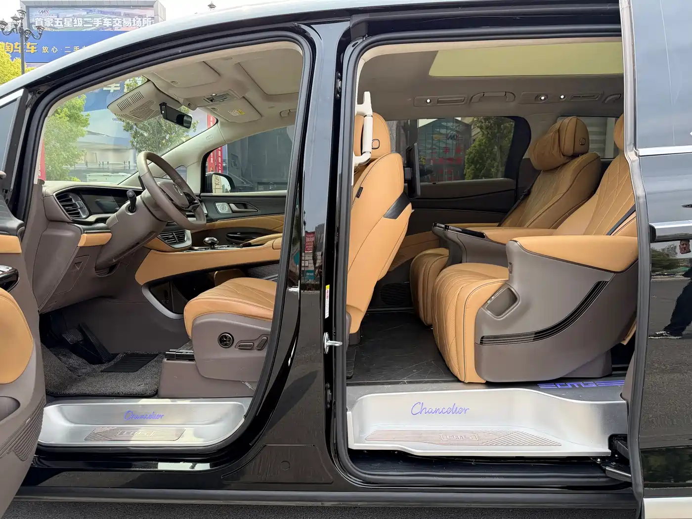 Denza D9 2022 DM-i 970 AWD Flagship фото 7