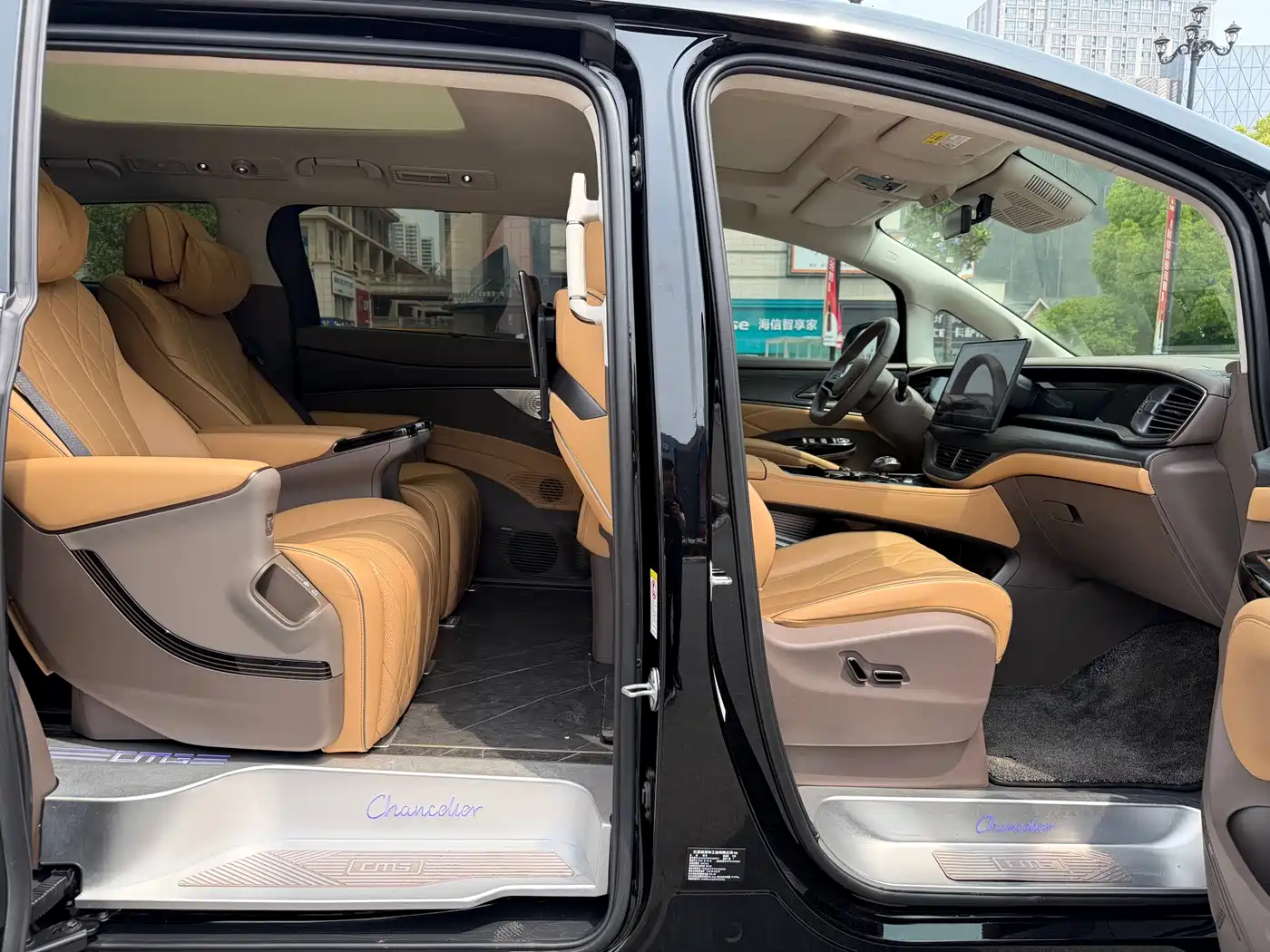Denza D9 2022 DM-i 970 AWD Flagship фото 25