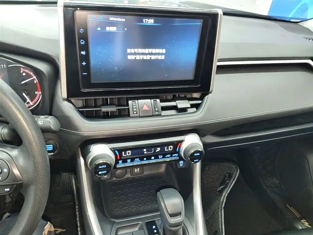 Toyota RAV4 Rongfang 2020 2.0L CVT 2WD Trend Edition фото 13