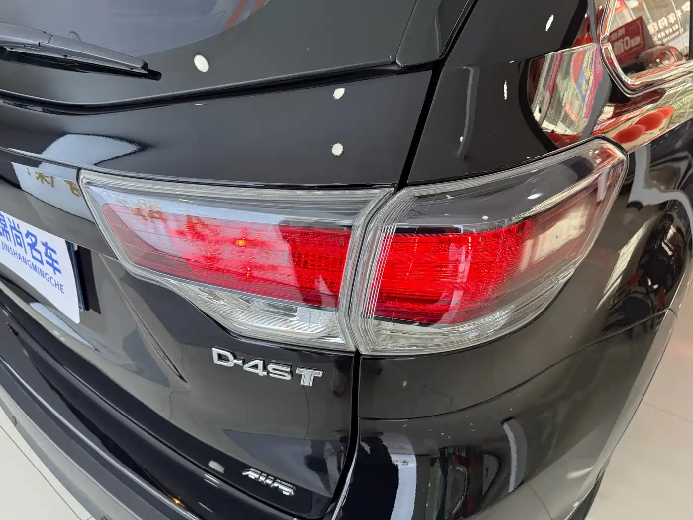 Toyota Highlander 2015 2.0T AWD Elite Edition 7-seater фото 20