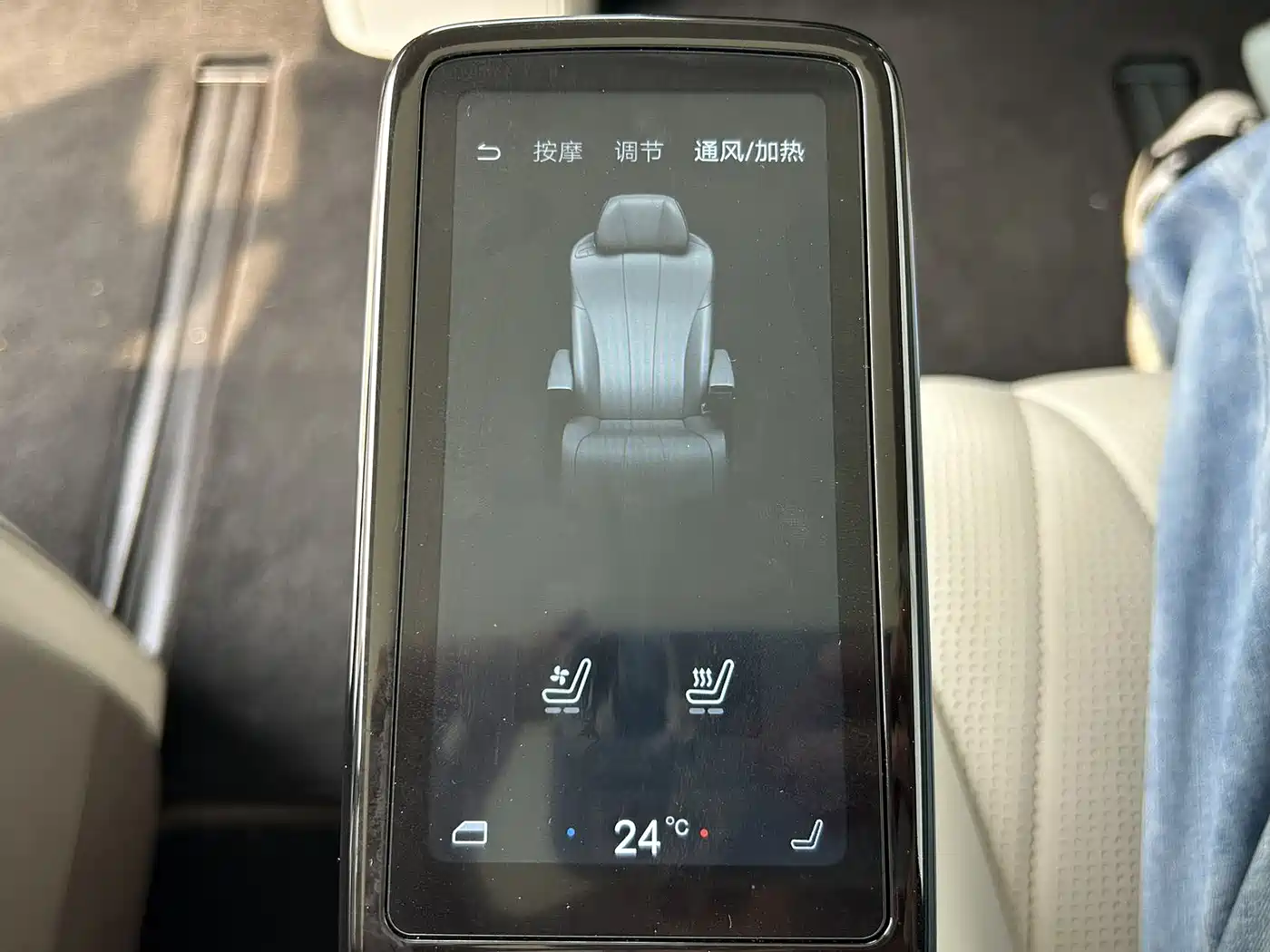 Denza D9 2022 DM-i 970 AWD Flagship фото 22