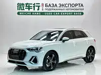 фото авто