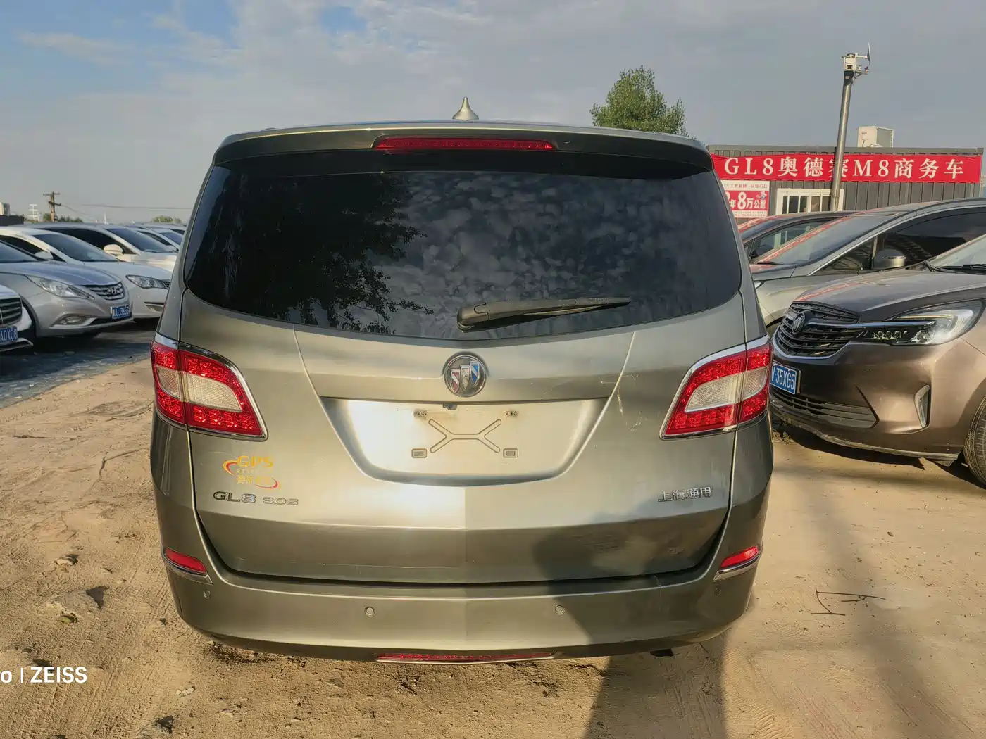 Buick GL8 2013 3.0L XT Luxury Business Flagship Edition фото 5