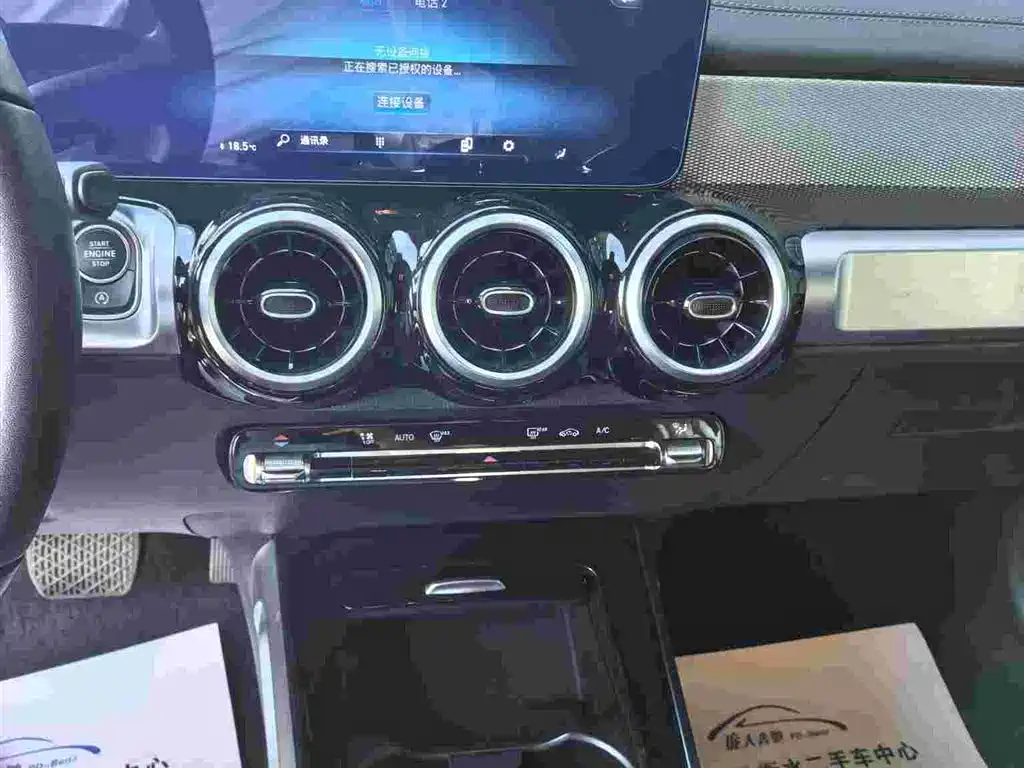 Mercedes-Benz GLB 2022 Facelift II GLB 200 Dynamic фото 10