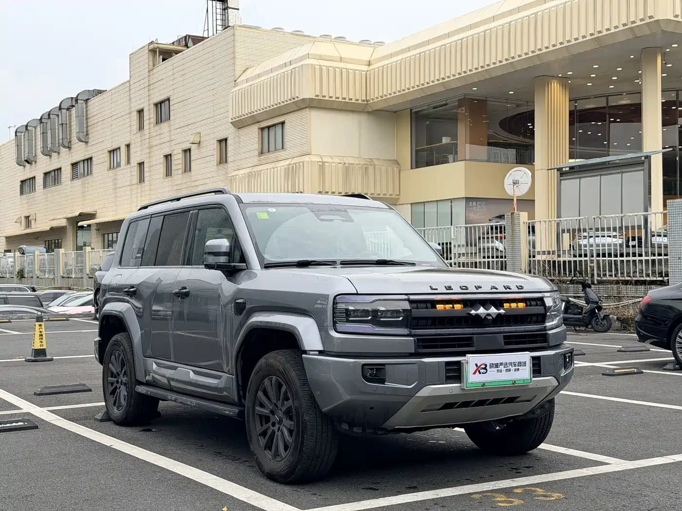 2025 Fang Cheng Bao Leopard 5