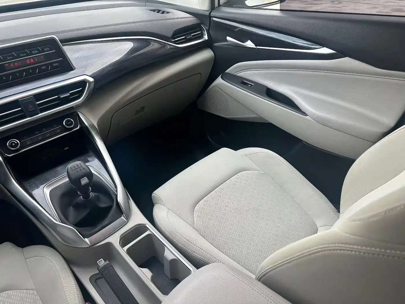 SAIC MAXUS CHASE G50