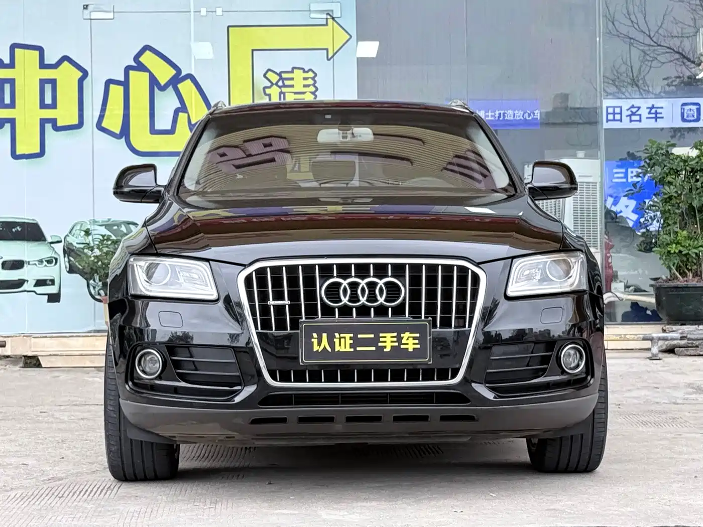 Audi Q5 (Import) 2017 2013 Model 40 TFSI hybrid