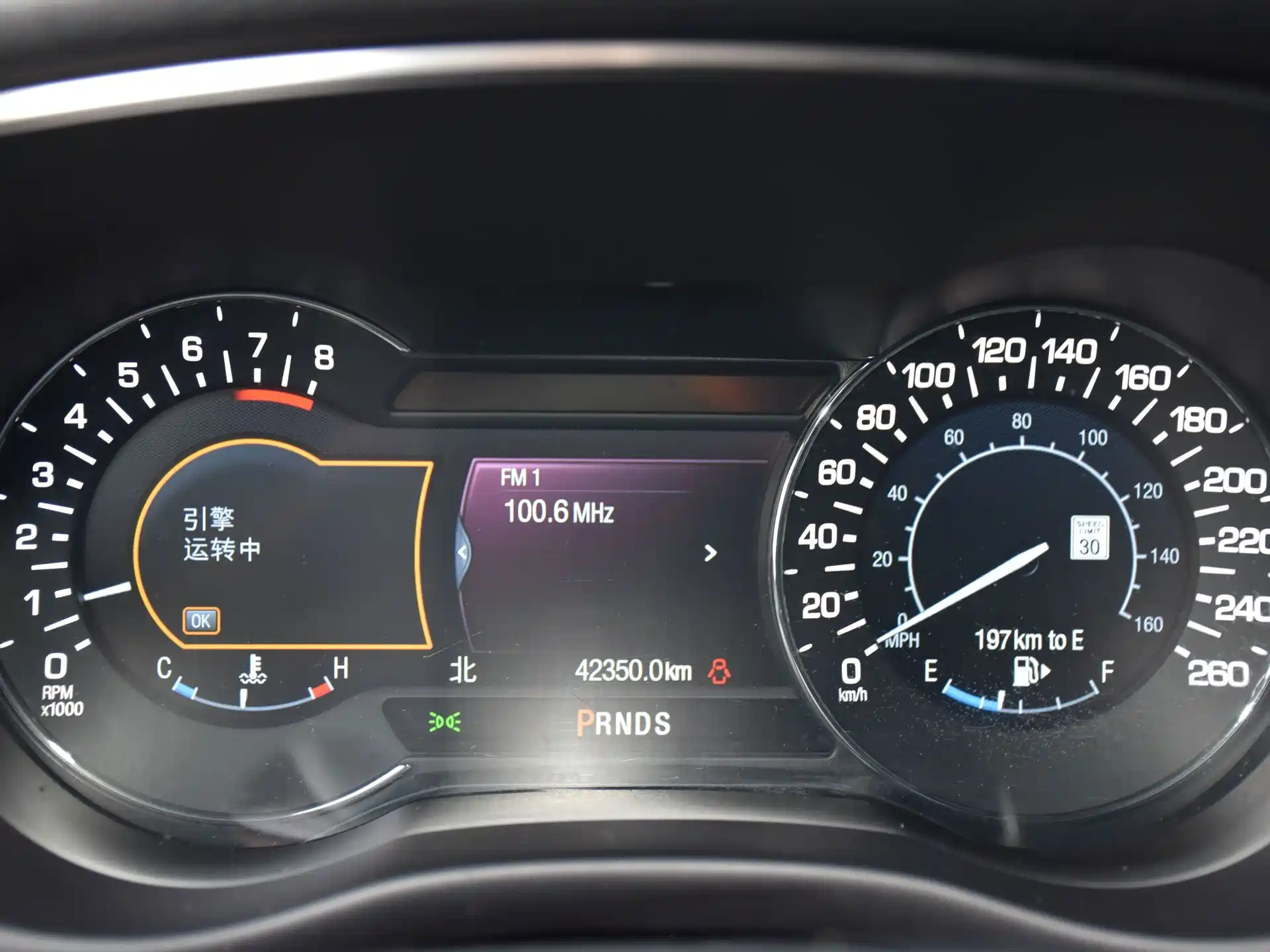 Photo 16 - Lincoln MKC