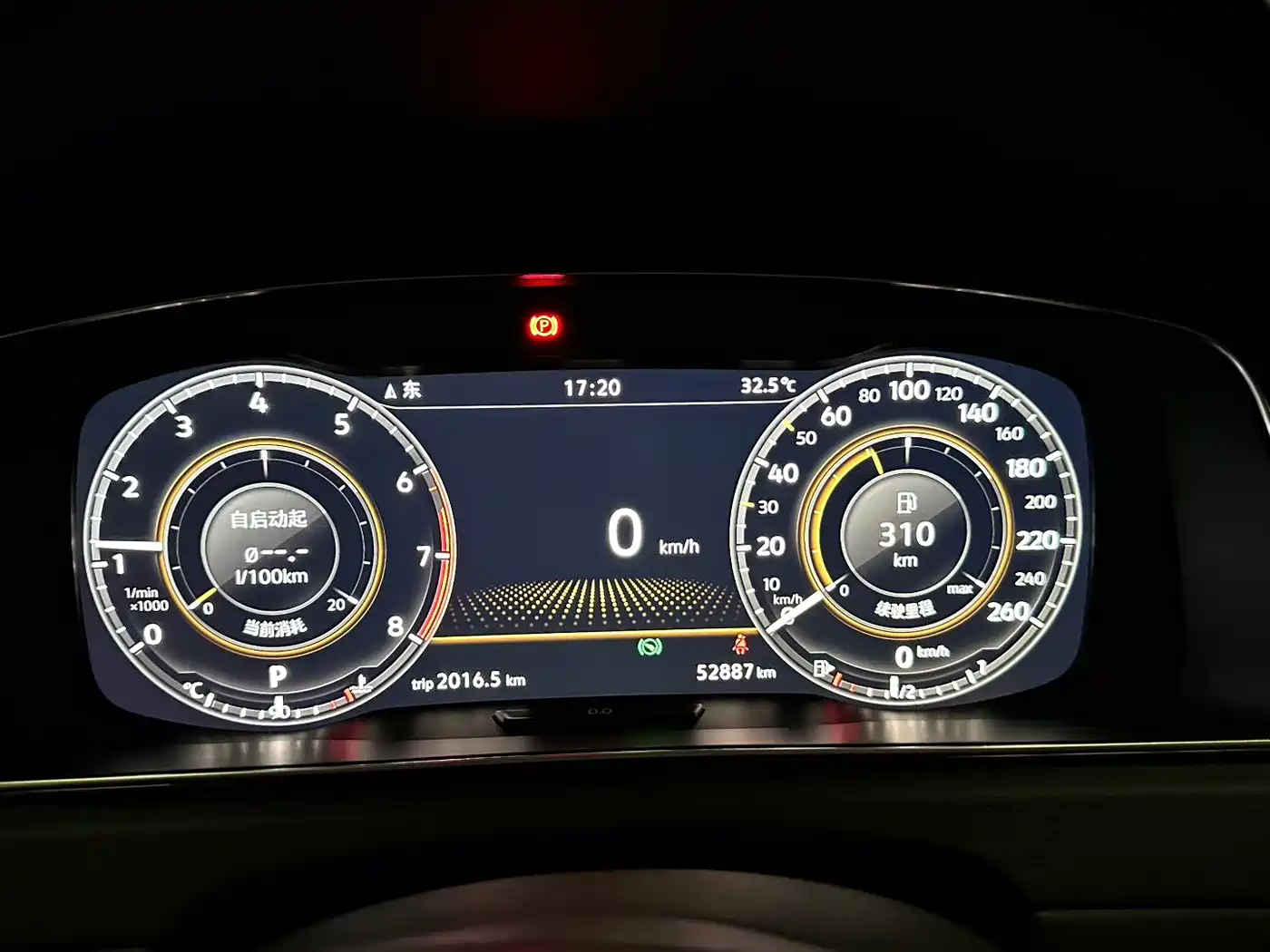 Volkswagen Golf 2020 Beloved Edition 280TSI DSG Luxury фото 9