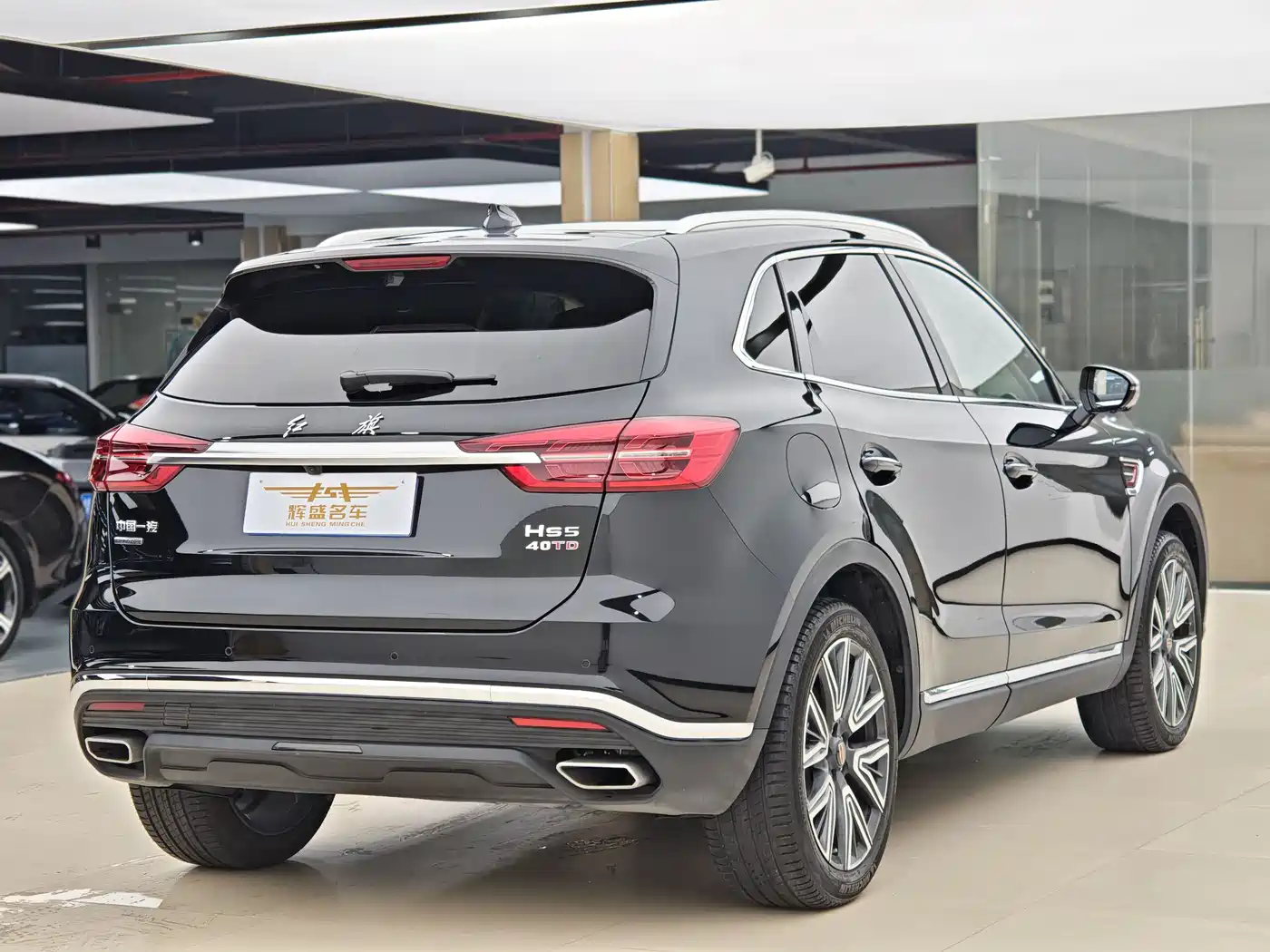 Hongqi HS5 2022 2.0T Smart Connect 4WD Flagship фото 16