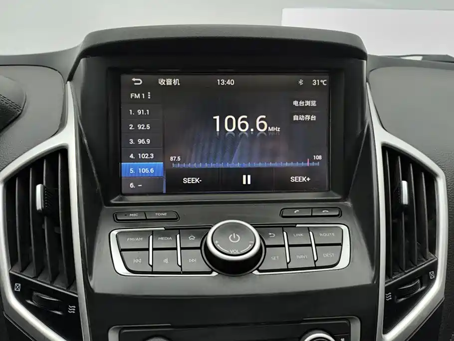 Dongfeng Aeolus Dongfeng Fengshen AX7 2015 2015 2.0L Automatic Smart Ease