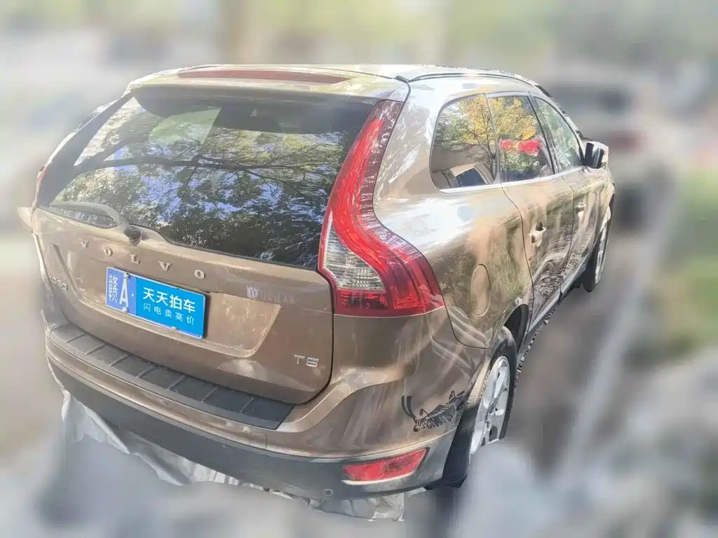 صورة 2 - Volvo XC60 (Import)