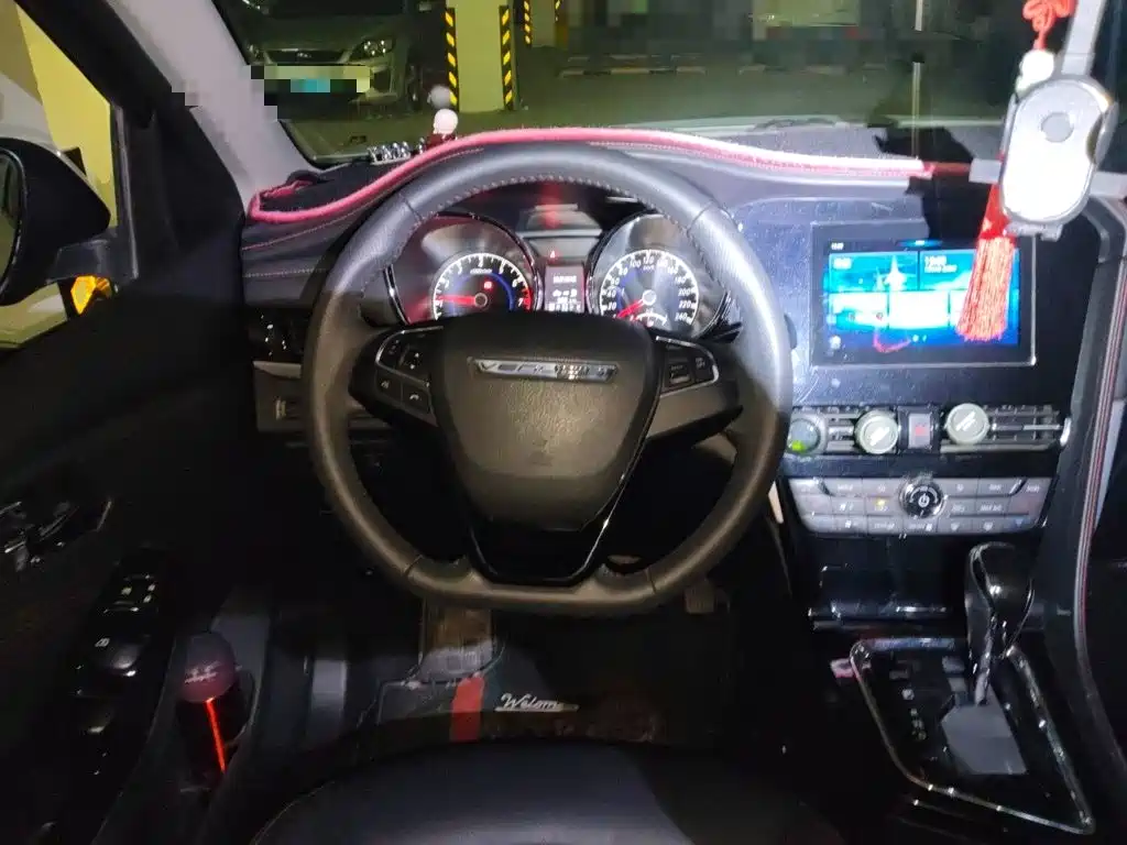 Venucia T70 2018 2018 2.0L CVT RuiXiang Edition