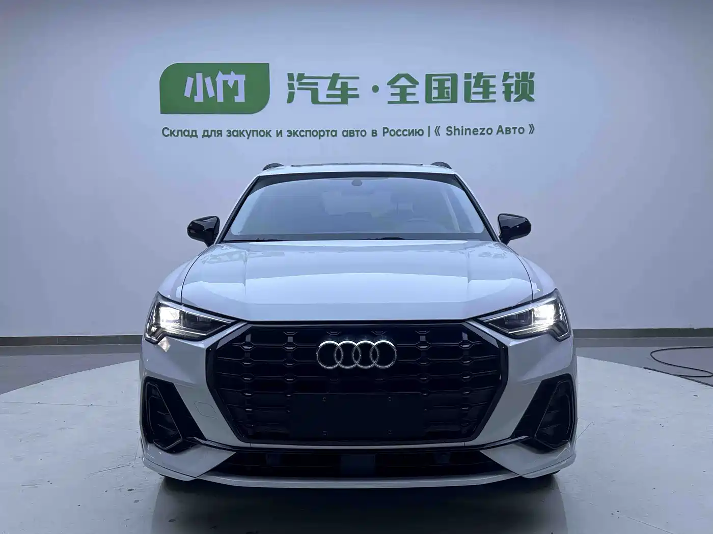 AUDI Q3