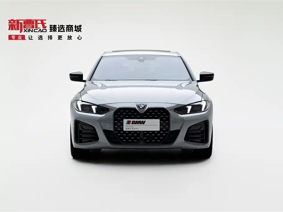 BMW 4 Series 2024 430i Gran Coupe M Sport Shadowline Package фото 2