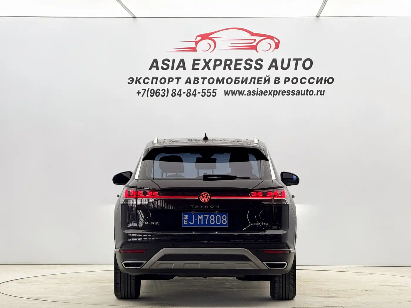 Volkswagen Tayron 2023 280TSI 2WD Luxury Plus Advanced Edition фото 5