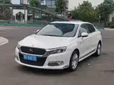 Фото 1 - DS 5LS