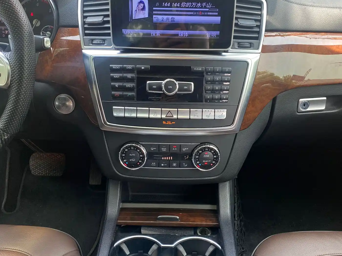 Mercedes-Benz GL-Class фото 11