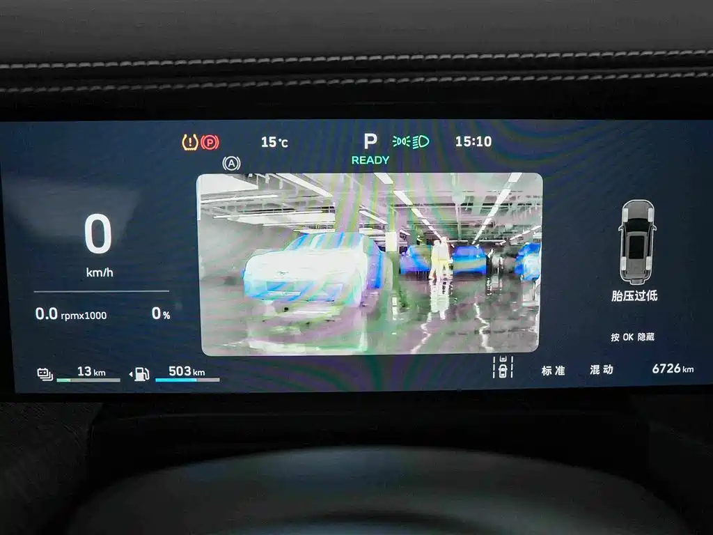 Tank 500 EV 2026 2026 Hi4-T Smart Edition