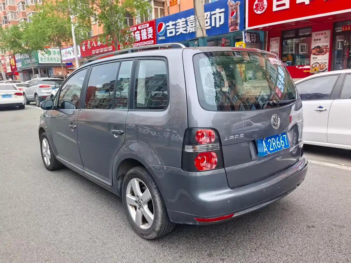 Volkswagen Touran 2013 1.4T DSG Comfort 5-seater фото 6