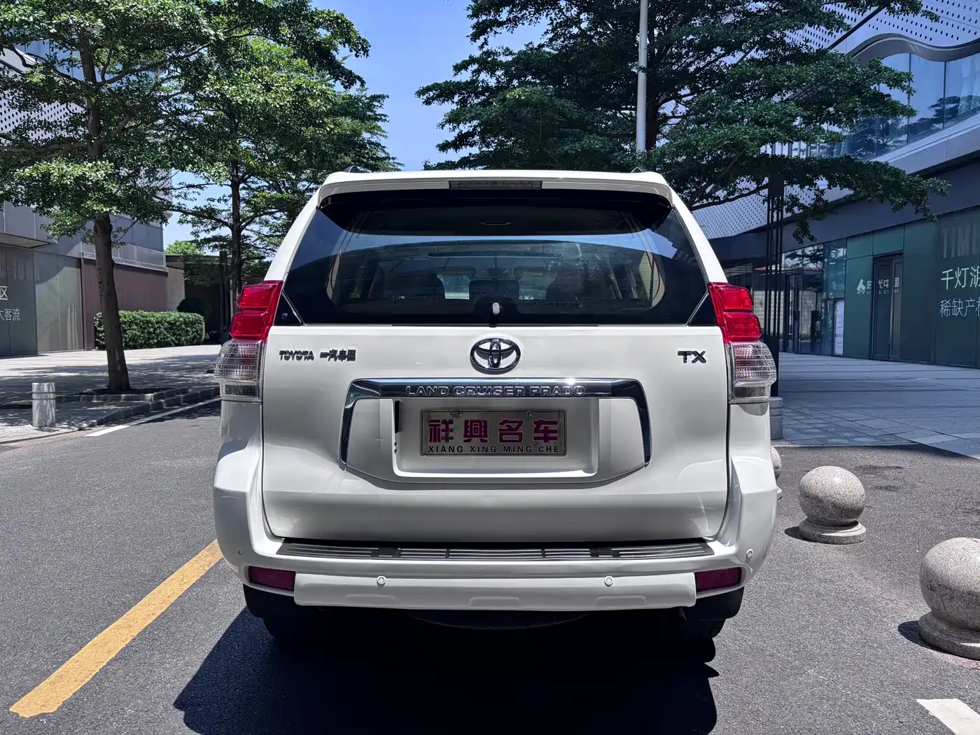 Toyota Prado 2010 4.0L Automatic TX-L фото 4