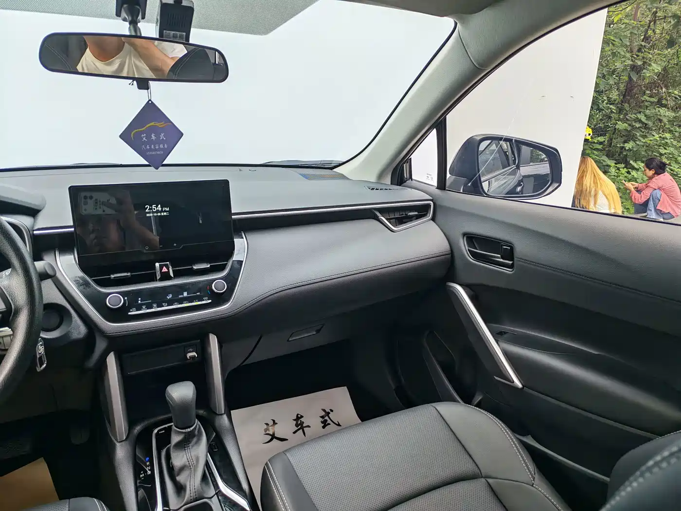 Toyota Frontlander 2025 2024 2.0L CVT Elite Edition