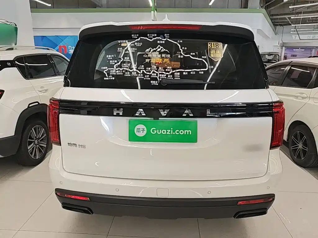 Haval H5 2024 2023 2.0T Automatic AWD Leading Elite Gasoline